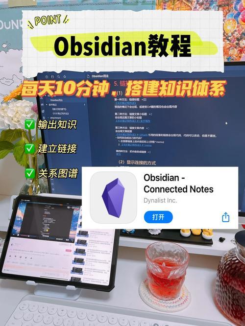 如何搭建高效的TFTP服务器：完整指南