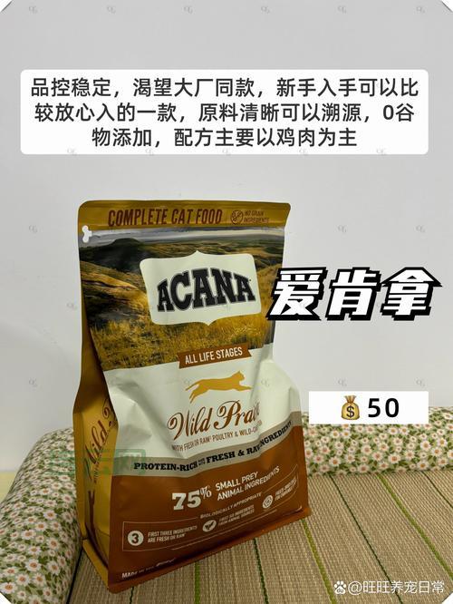 美国加州VPS解析：无备案、便捷高性价比之选