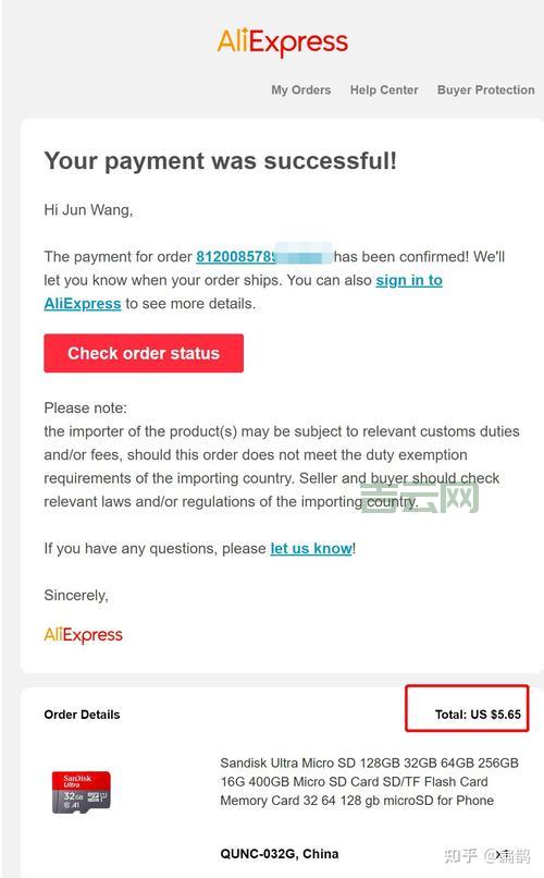 美国加州VPS解析：无备案、便捷高性价比之选