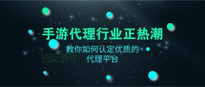 优质网址代理推荐：安全、快速、高效的代理服务平台