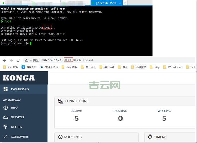 如何优化宿主机性能：提升虚拟机管理效率