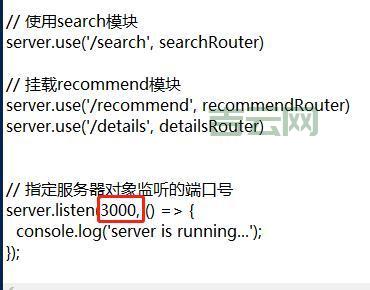使用代理服务器的最佳实践指南：提高访问速度与安全性