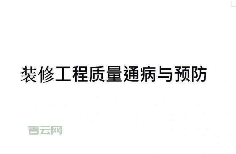 ICP备案不懂？看完秒懂！