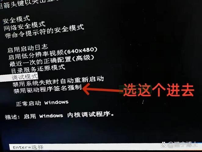 服务器没开，程序启动不了？