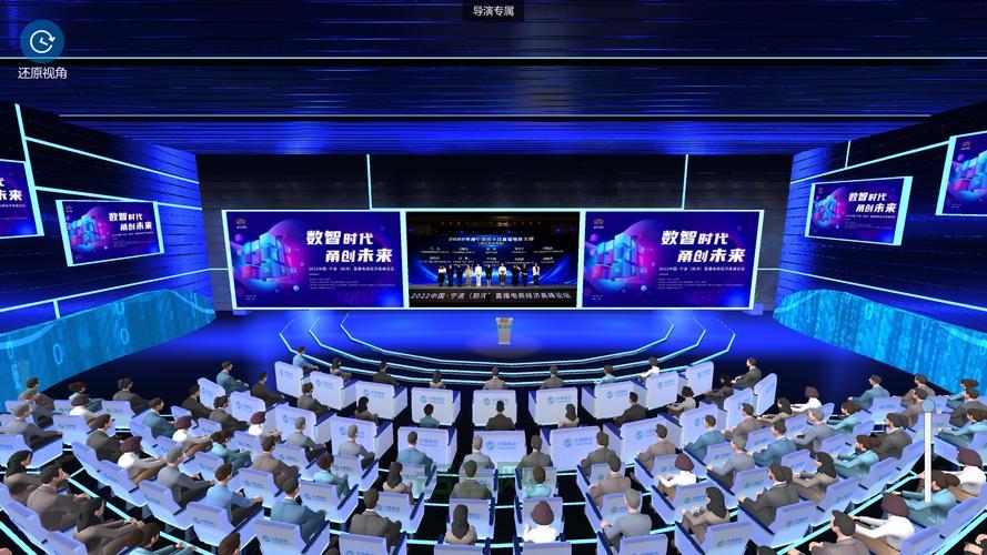 免费论坛空间申请指南：轻松开启你的在线讨论区