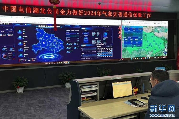 高效西安电信托管服务，助力企业稳定网络运营