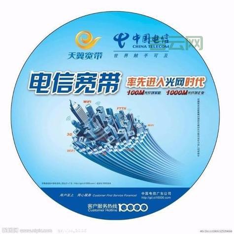 高效西安电信托管服务，助力企业稳定网络运营