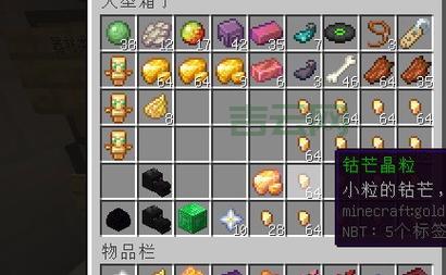 我的世界服务器购买攻略：  新手必看