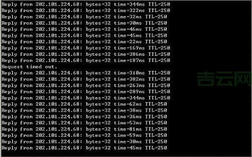 寻找最快的网通DNS地址，告别网络延迟！