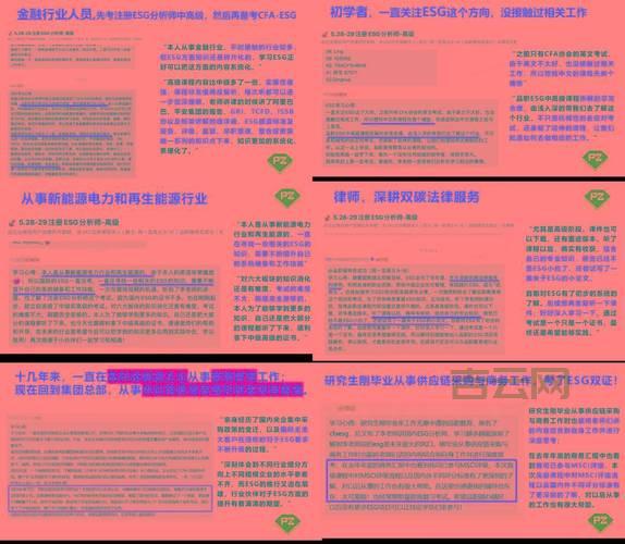 专业快速备案网站服务，个人企业备案一站式解决