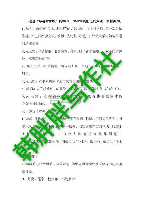 IP限制的解决方案：多种方式绕过封锁