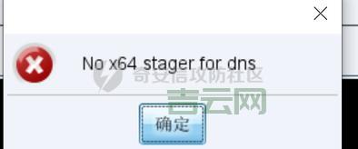 在Godaddy获取免费空间：注册域名即可享受免费10GB存储与大流量