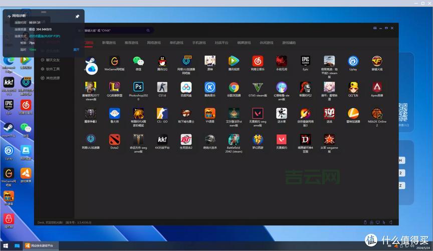 寻找免费云服务器？国内这些平台值得你关注