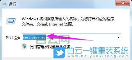 RPC服务器不可用？可能是这几个原因