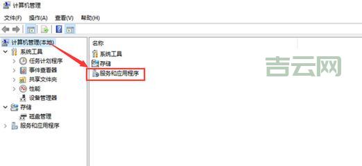 RPC服务器不可用？可能是这几个原因