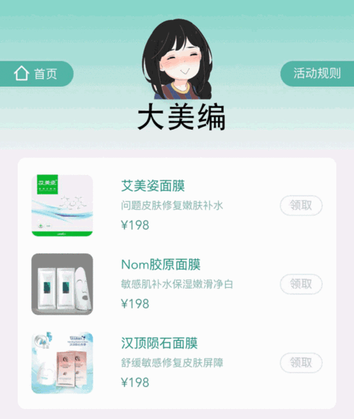 动态国内IP代理，多家对比，帮你省钱