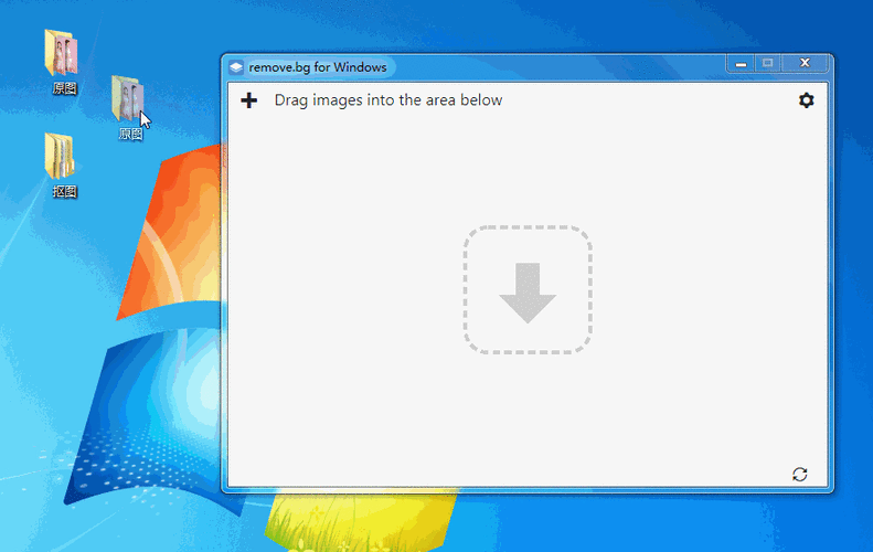 选择最佳ASP网站空间：高效搭建动态网站