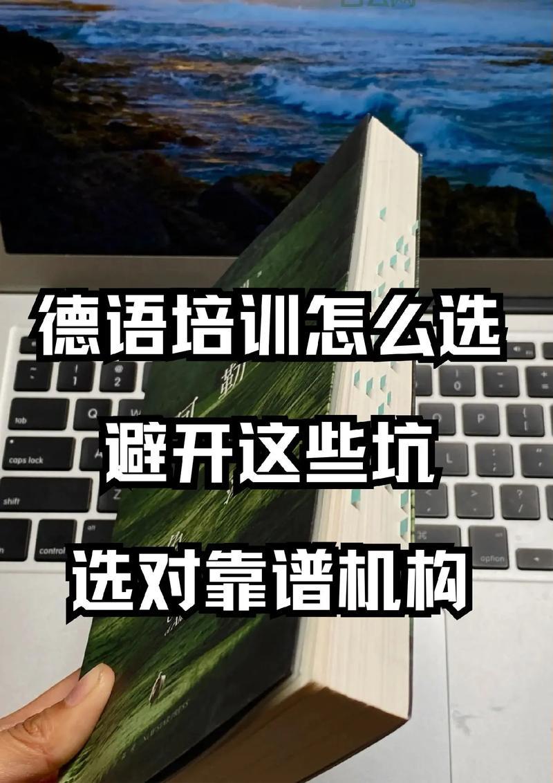 免费域名哪里申请？教你避开坑，选对平台