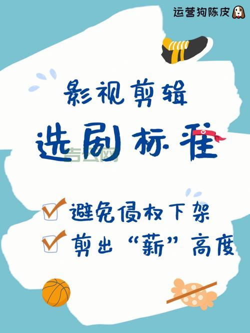 免费域名哪里申请？教你避开坑，选对平台