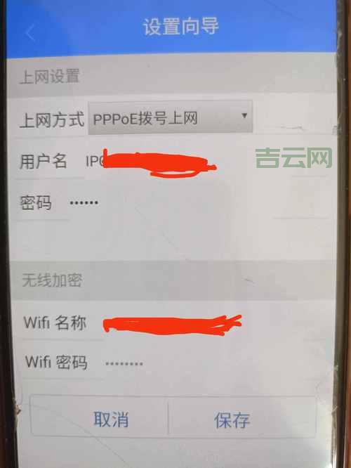 获取稳定的免费PPTP服务器地址，轻松安全上网