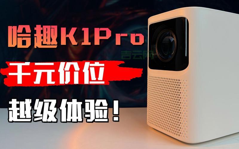 免费稳定空间平台排名：2024年最佳选择