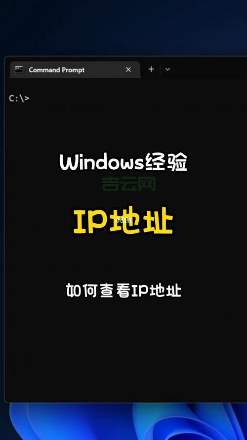 最佳手机IP代理软件推荐，轻松切换全国IP