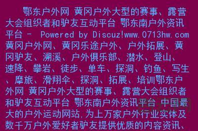 免费域名申请，开启你的网络之旅！