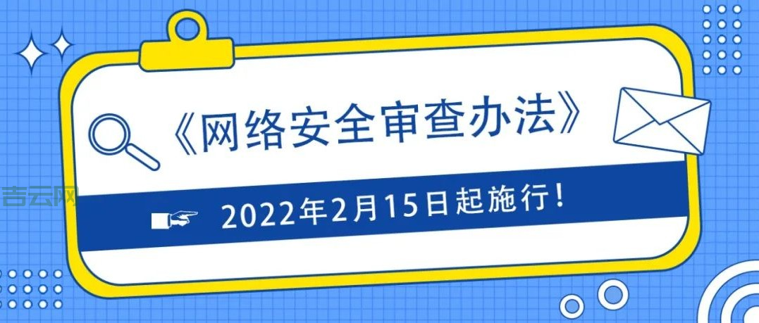 被墙了是什么意思？深入理解网络审查与访问限制