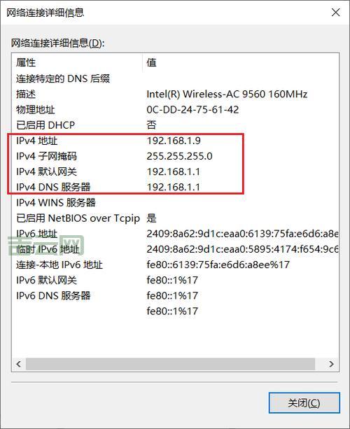 网站服务器硬件配置：1000IP企业网站，R6100就够了吗？