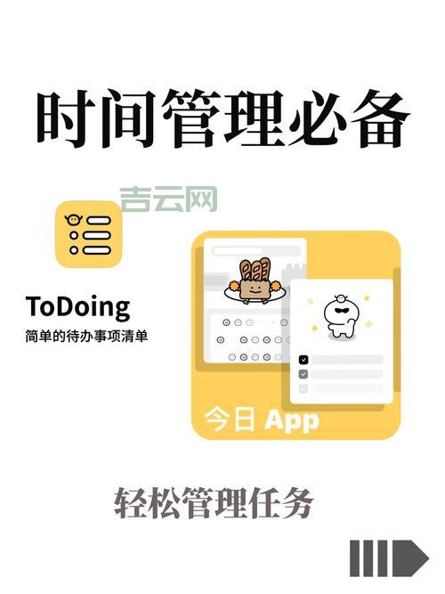 如何申请免费FTP空间：轻松管理与存储文件
