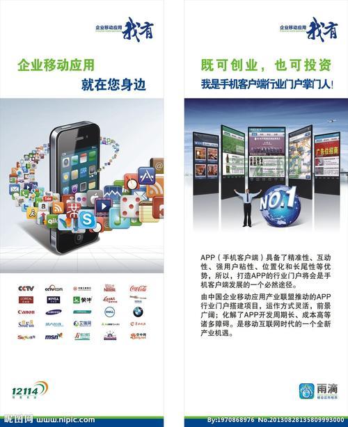 个人域名注册指南：从新手到高手，轻松搞定域名