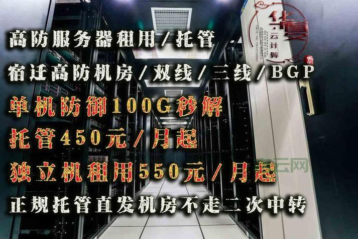 共享主机解析：经济型网站托管的理想选择