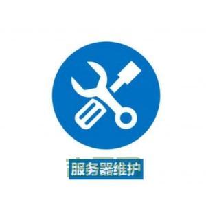 专业IBM服务器维修，确保稳定运行