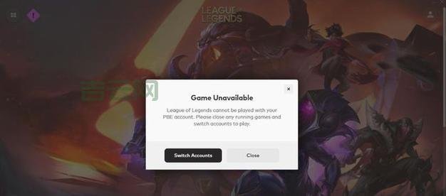 LOL服务器连接异常，如何重新进入游戏？