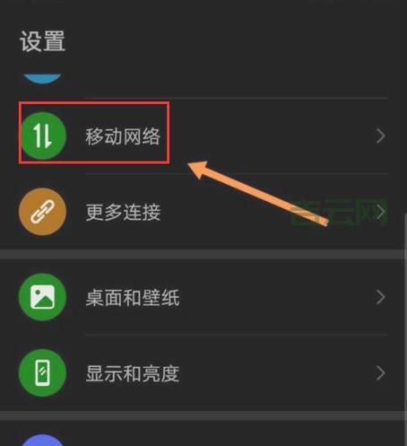 LOL服务器连接异常，如何重新进入游戏？
