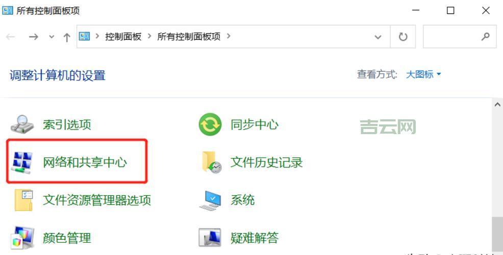 轻松查询IP地址，地理位置、运营商信息全知道