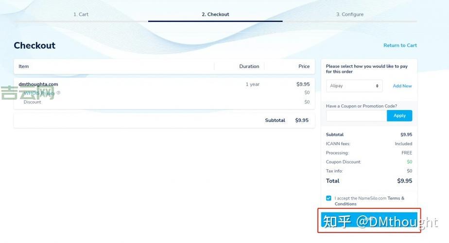 如何使用Godaddy备案域名搭建国内网站？