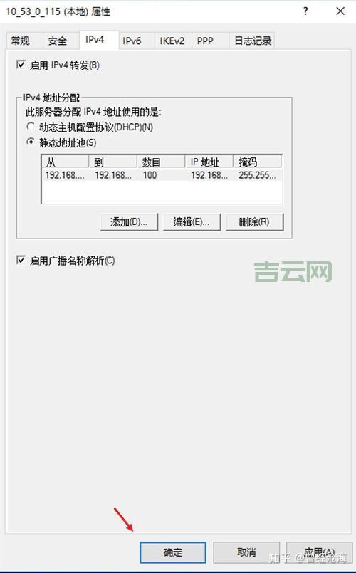 怎么使用. 怎么使用云服务器快速搭建网站？