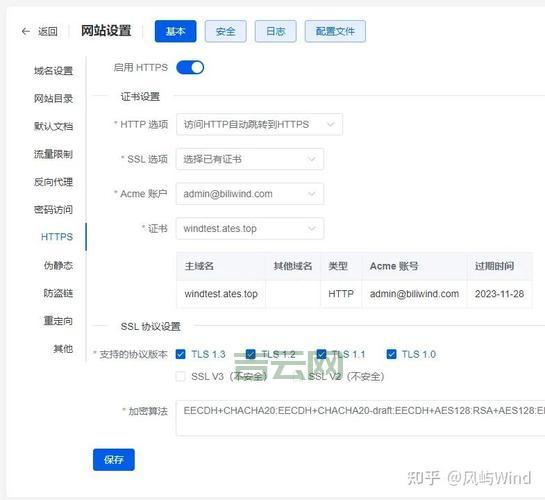 怎么使用. 怎么使用云服务器快速搭建网站？