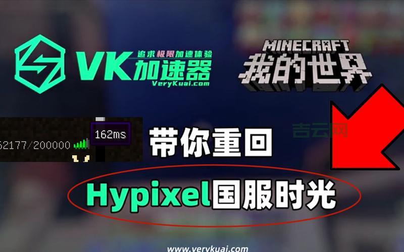 IP加速器官网-多平台兼容，一键切换IP提升游戏速度