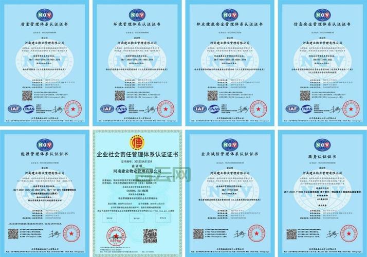 什么是根证书？全面解析其在网络安全中的重要性