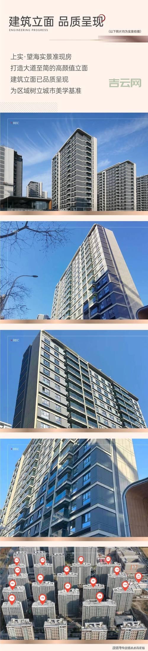 2024年最受欢迎的虚拟主机空间推荐