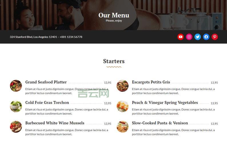 2024年最受欢迎的虚拟主机空间推荐