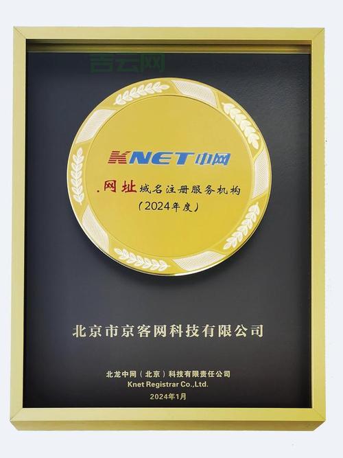 3322域名：最适合家庭和企业的动态域名解决方案