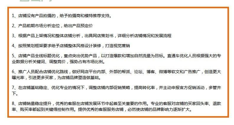 cPanel控制面板详解：优化您的网站托管体验