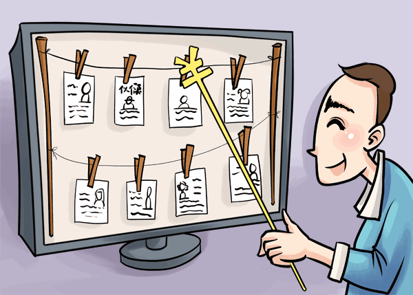 动态VPS秒换IP，远离网络风险