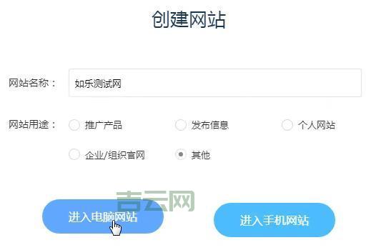 阿里云万网域名空间：高效、安全、值得信赖的选择