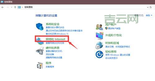 上海DNS地址怎么查：一键获取，快速设置