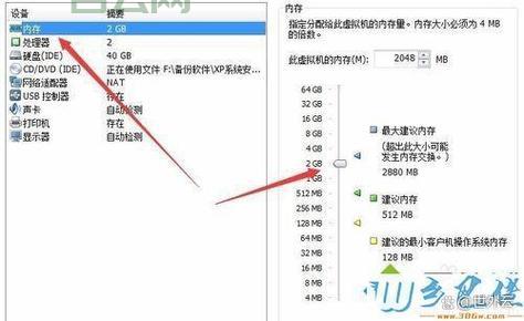 郑州虚拟主机哪个速度快？郑州虚拟主机速度测试