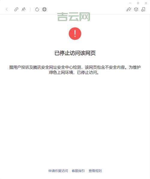 主机域名，简单来说就是网站的“门牌号”！